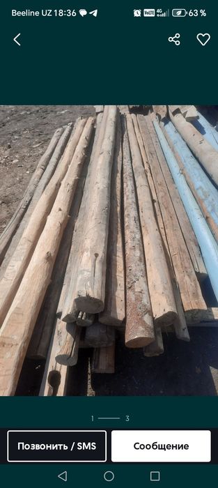 Sifatli qalamalar bor tez va arzon sotiladi manzil buxoro shaxar 91410
