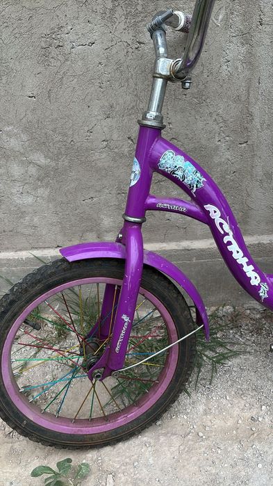 Велосипед, большой и средний