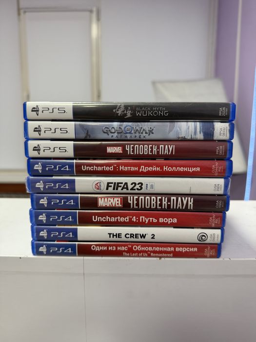 Не новые диски для PS4 и PS5