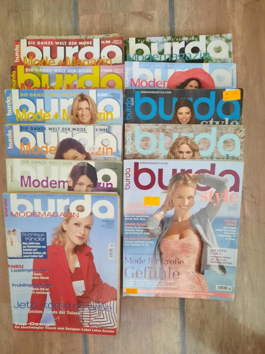 Списания "BURDA"