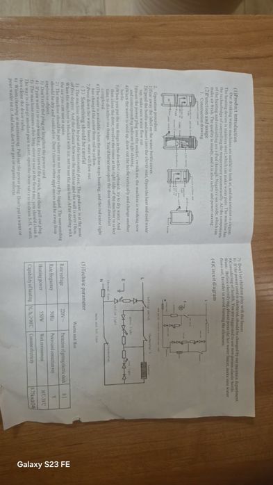 Продам кулер для воды