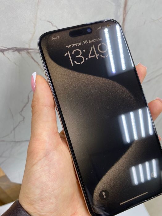Продам Iphone 15pro max
