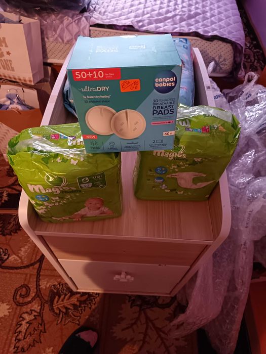 Бебешки нещата памперси и хумана аптамил прематур