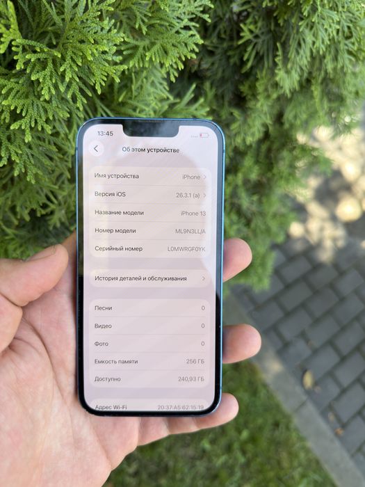 Продам телефон Айфон 13/256gb