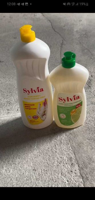 Idish yuvish uchun gel