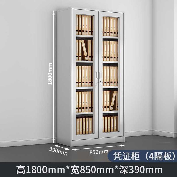 Офисные картотечные шкафы/Металлические шкафчики