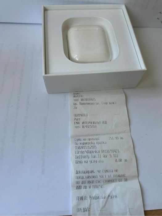 Air pods 2 (втора генерация)