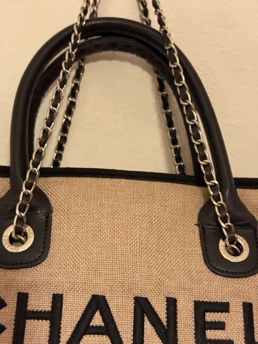 Дамска чанта Chanel