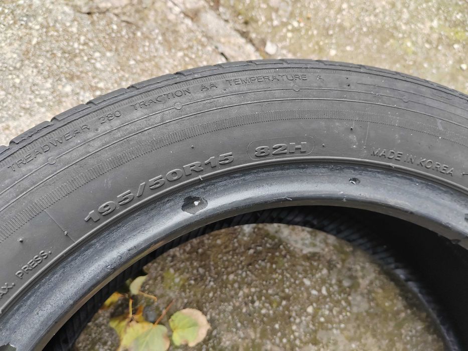 195/50/15 1бр.Hankook гума