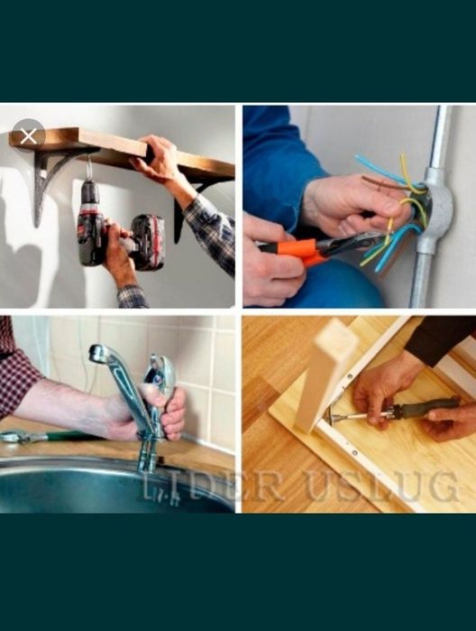 Услуга установок подвесок