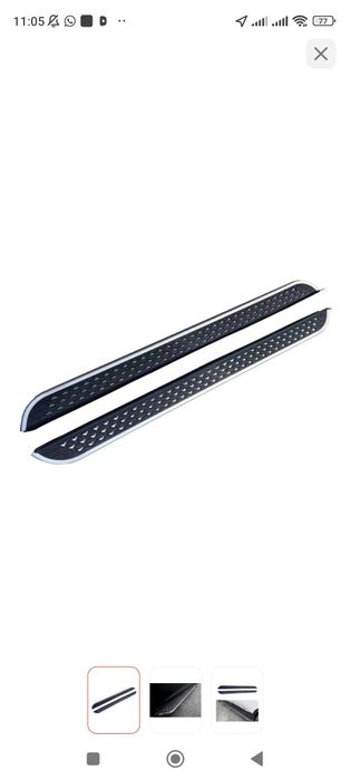 Порог для Jetour