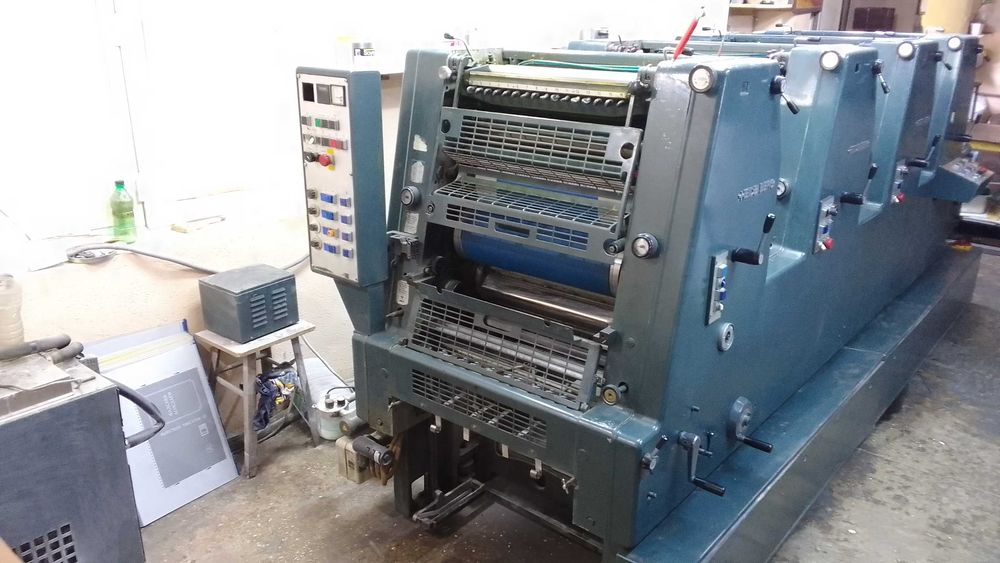 Продается печатная машина Heidelberg GTO 52-4