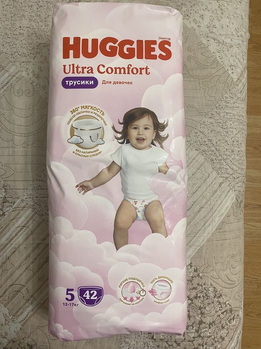Памперсы huggies
