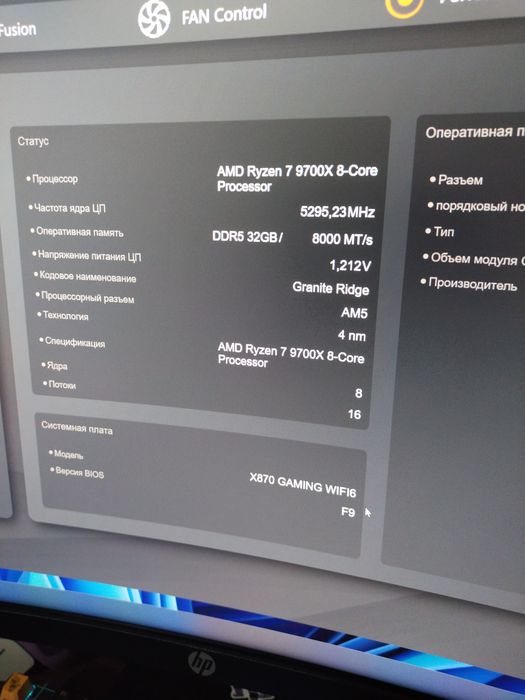 Продам ПК срочно