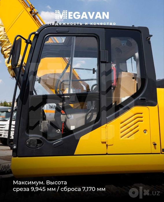9.6 metr 1.2m³ ekskavator Luigong 922E 2024