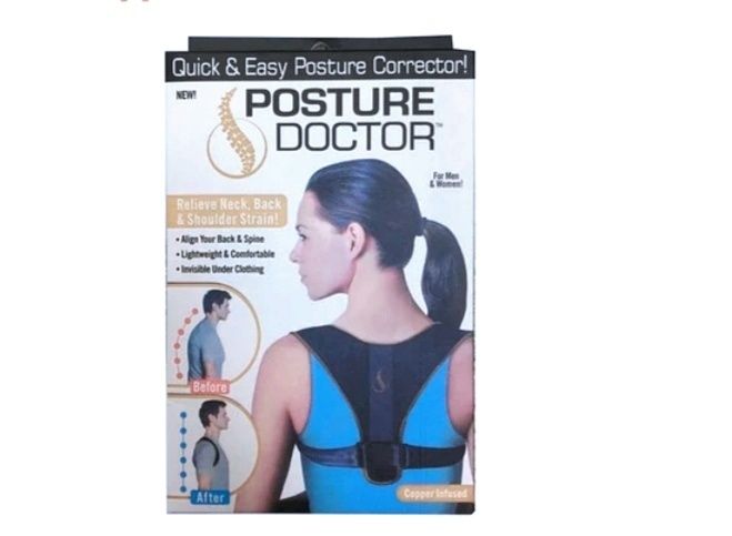 Для Осанки . Корректор бандаж