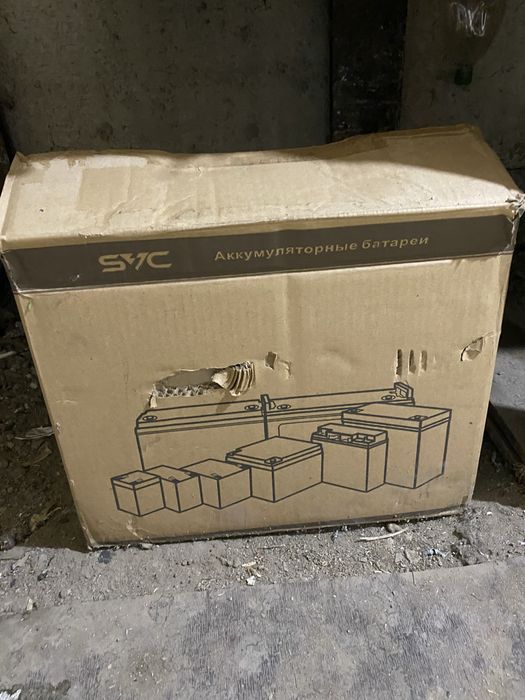 Продам аккумулятор новый