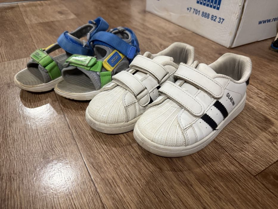 Продам обувь на мальчика