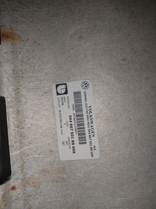 Кора за таван за  Астра H / Ауди а3