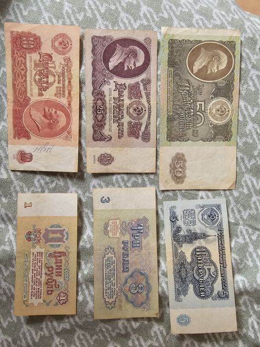 Старые деньги для коллекции