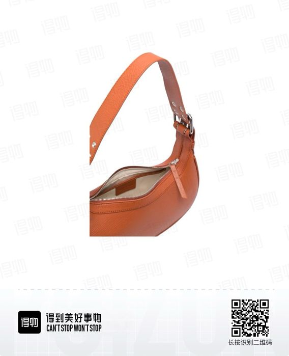 Сумка by far soho