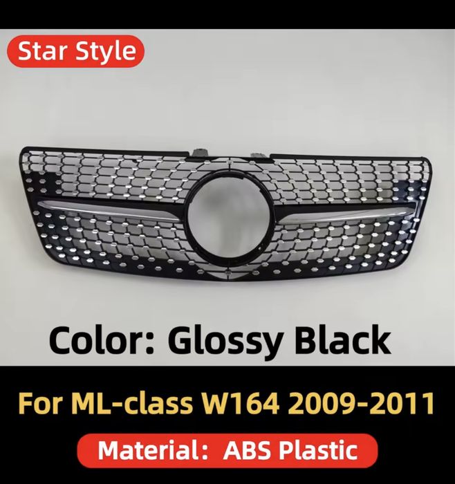 Предна черна решетка за мерцедес ML 164 фейслифт oт 2009-2011 тунинг