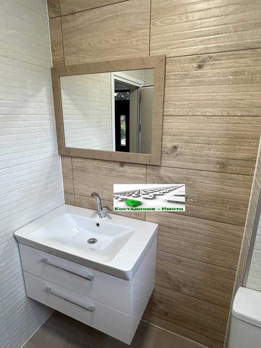 Луксозен офис в гр.Пловдив - кв. Кършияка!