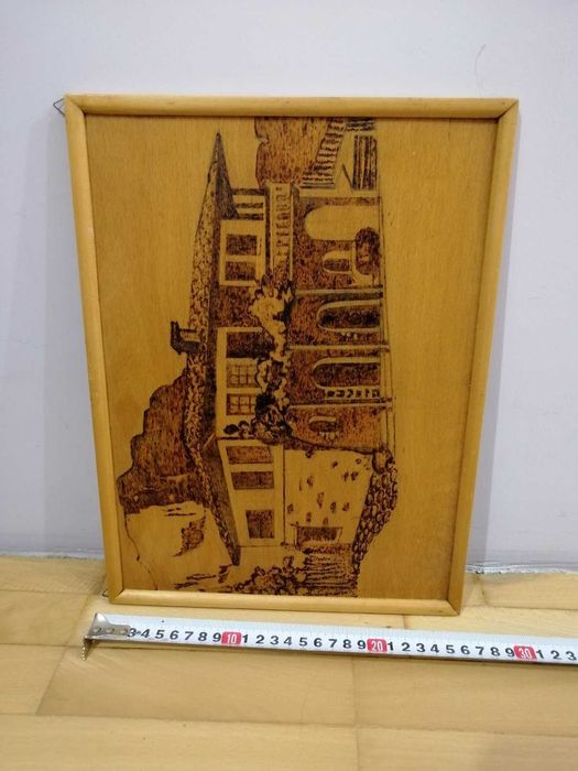 Пирография 2 броя