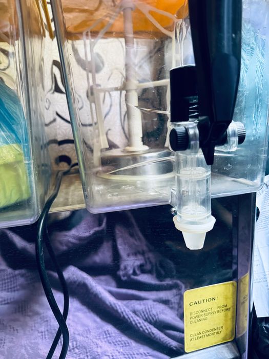 Sharbat sovutgich   Сок охладил