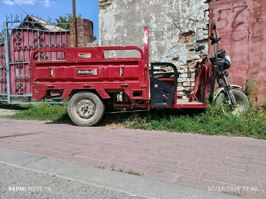 Заманауи  Электр трицикл