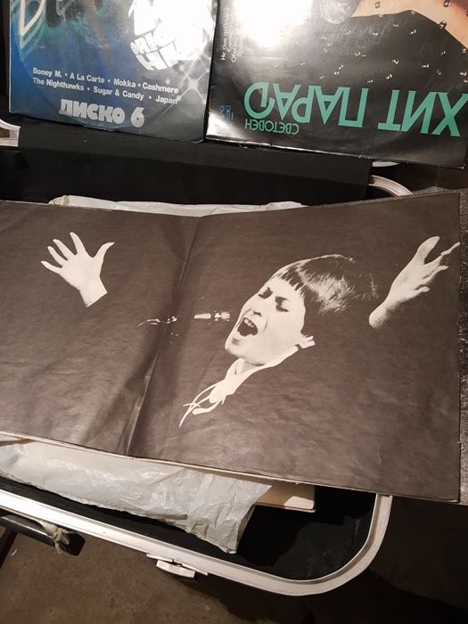 Стари грамофонни плочи