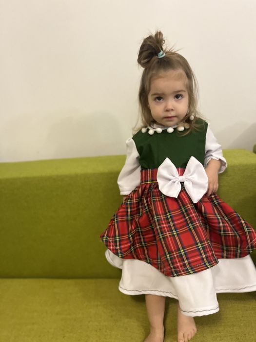 Confectionez Rochite Serbare