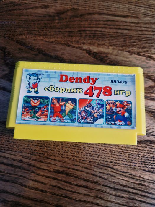 Картриджи денди  478 и 150 игр