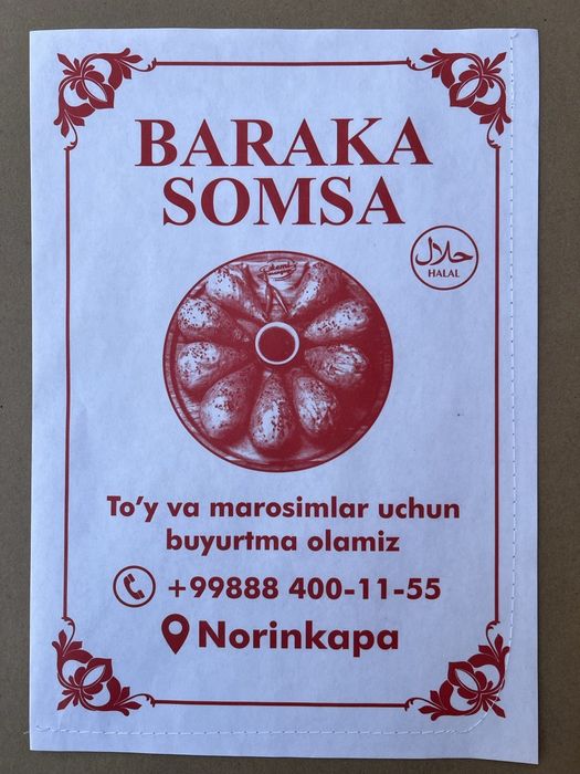 Somsa gumma uchun qogʻoz