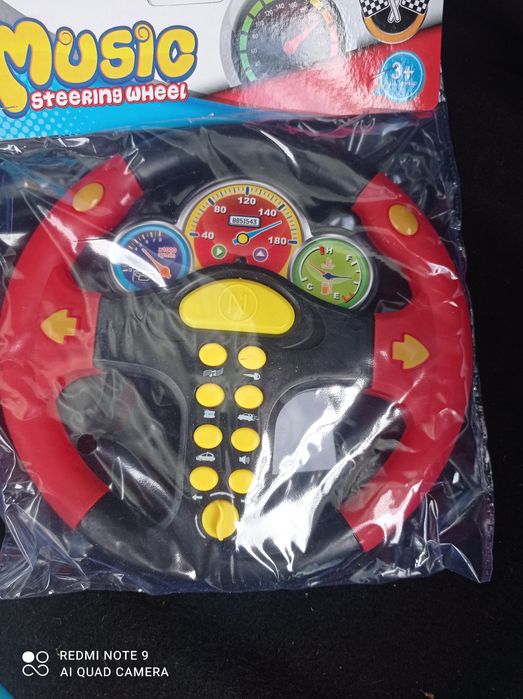 Волан                .