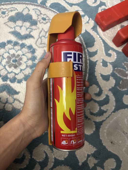 Огнетушитель Шымкент