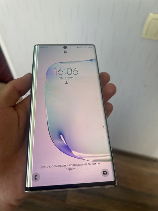 Samsung Note 10 Plus 5G