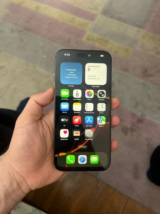 Айфон 16про макс 256гб