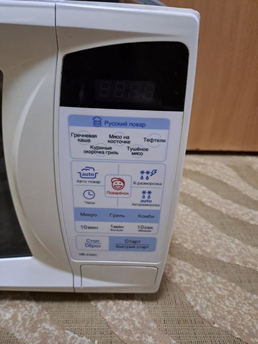 Продам микроволновую печь