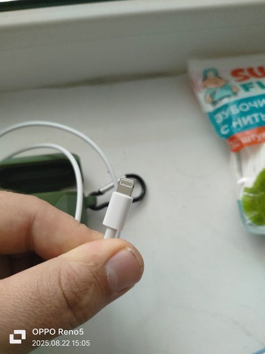 Кабель для iphone