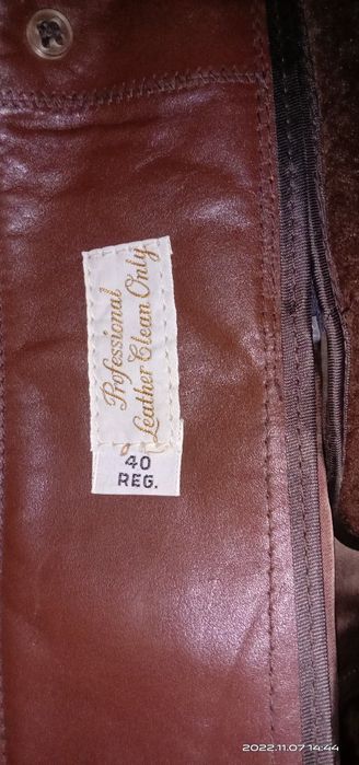 Мужская кожаная куртка