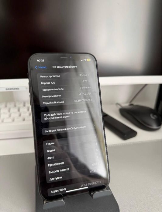 Iphone XR айфон срочно
