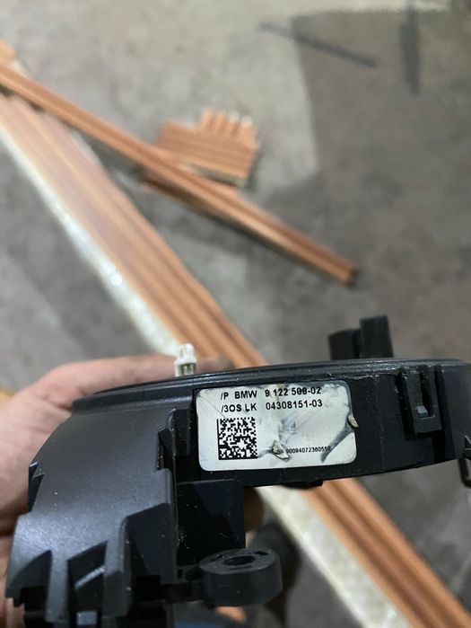 Лентов кабел BMW X5 E70