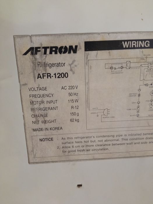 Холодильник AFTRON. Корея