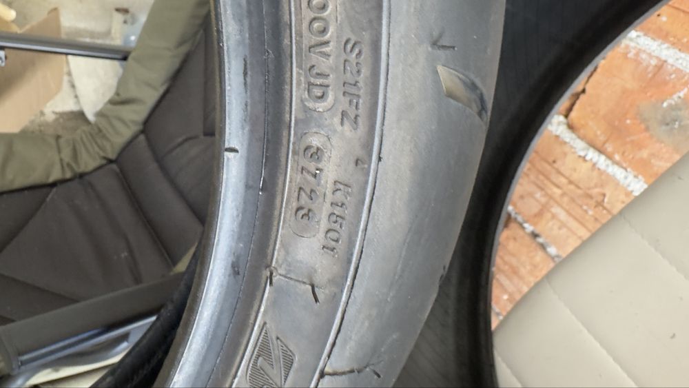 Задна гума за мотор 200/55