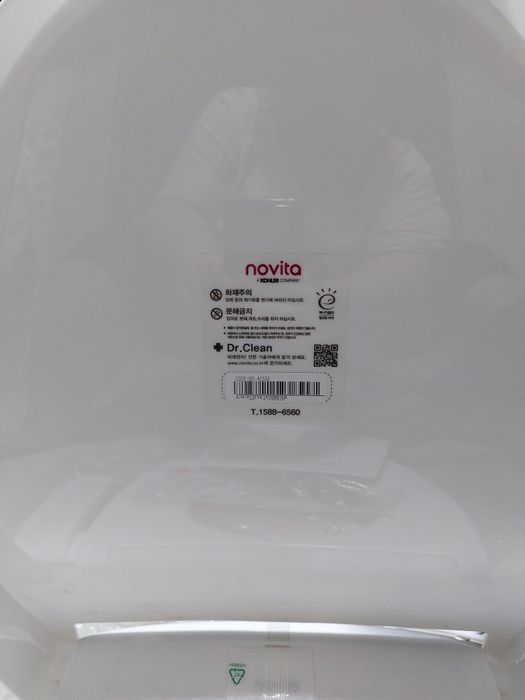 Умная крышка для унитаза,биде