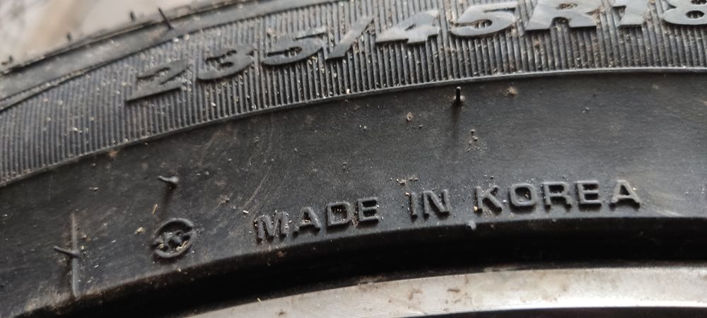 летние шины из Корее