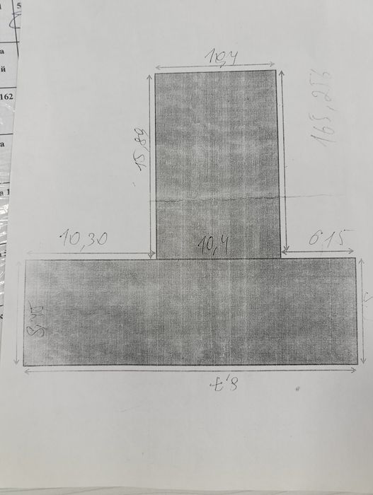 Продается участок Достык 1а