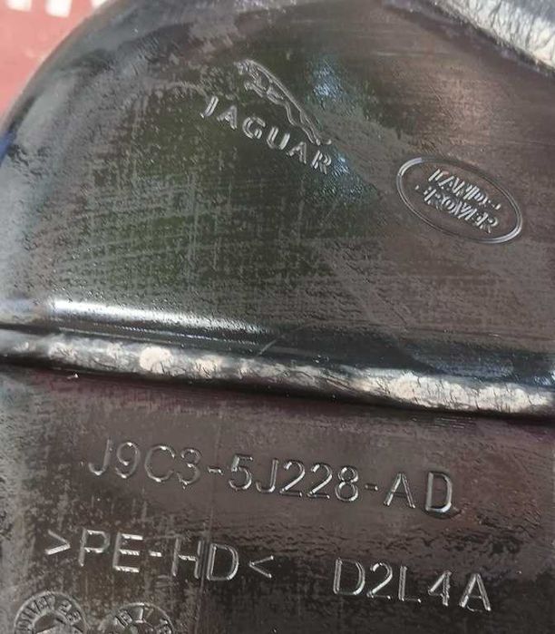 Rezervor AdBlue cu pompa Jaguar E-Pace