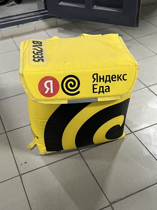 Термосумка Яндекс